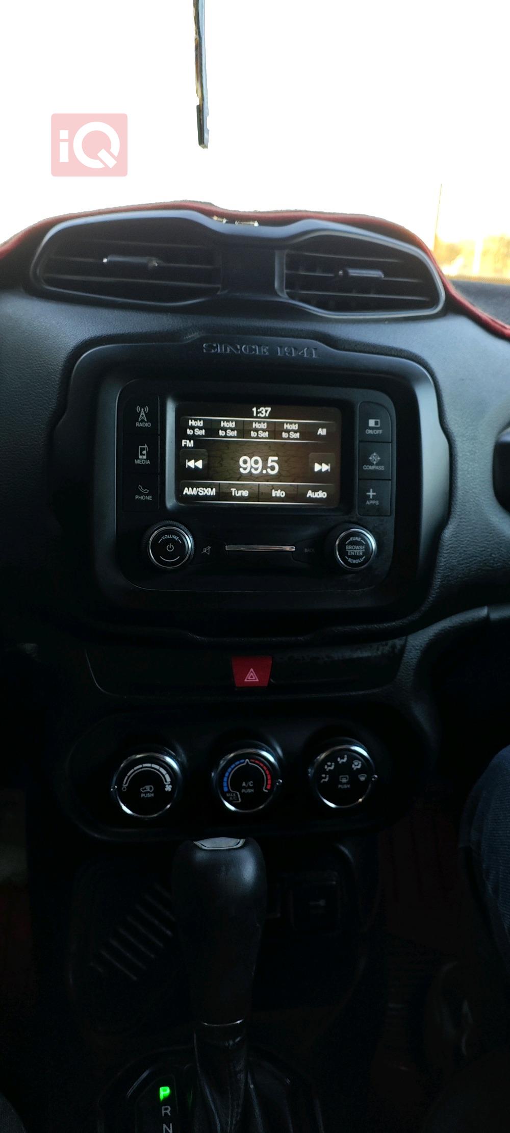 جيب رينيجيد